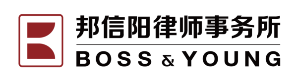 Boss & Young Logo 